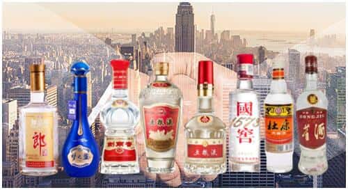 绥化市明水回收名酒