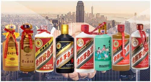 绥化市明水回收茅台